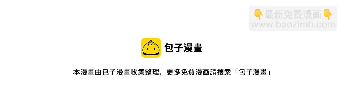 318 不让你睡102