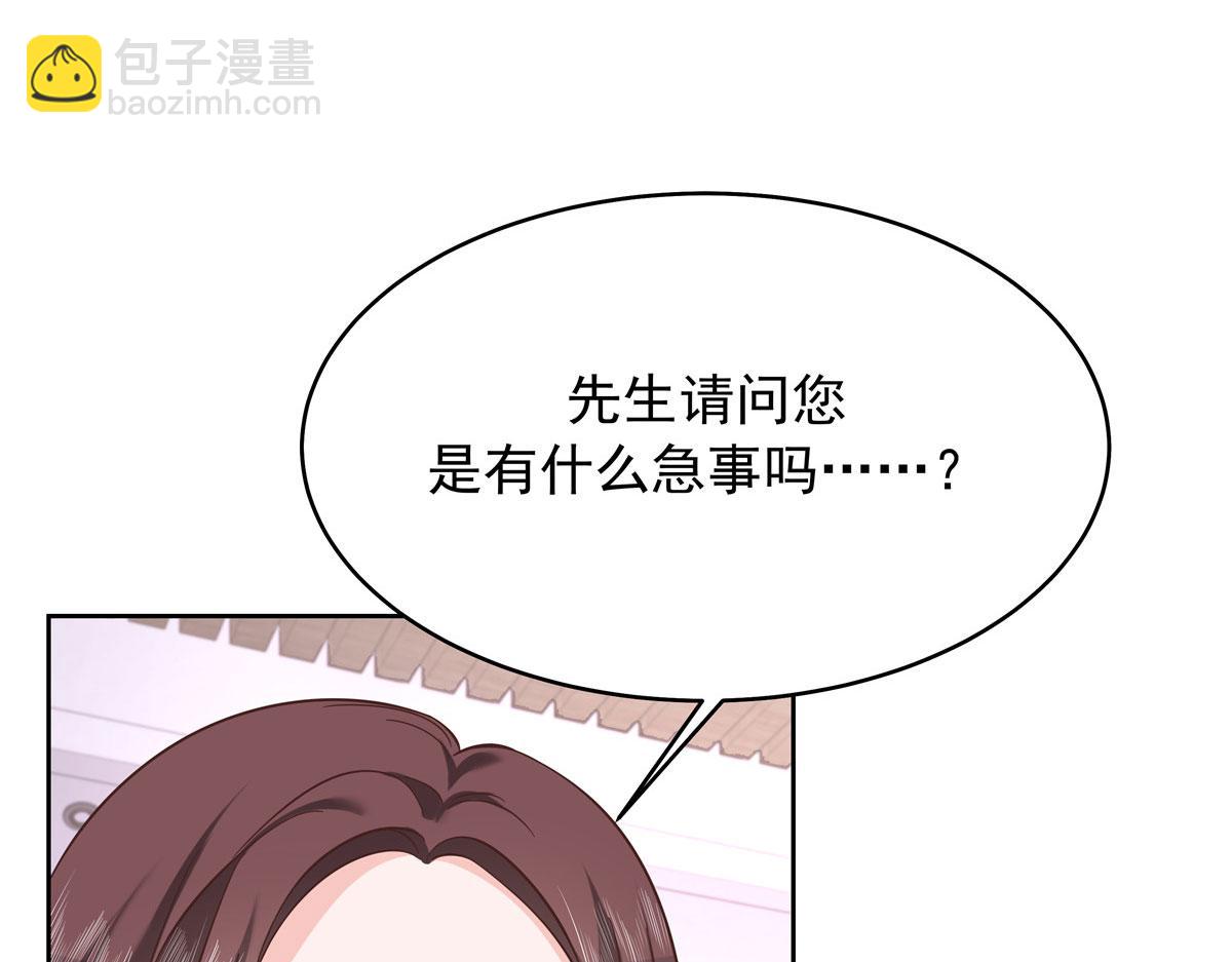 318 不让你睡104