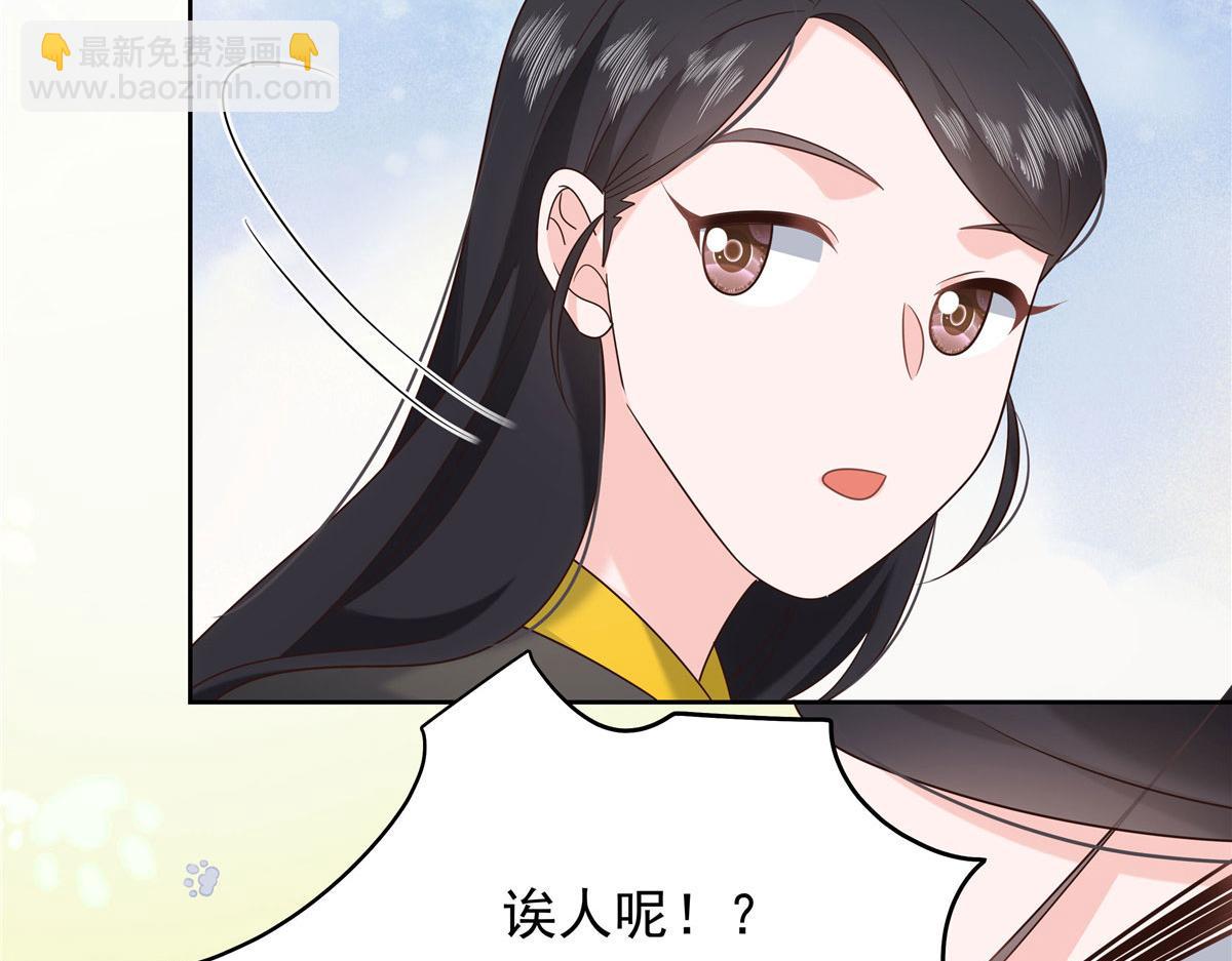 318 不让你睡11
