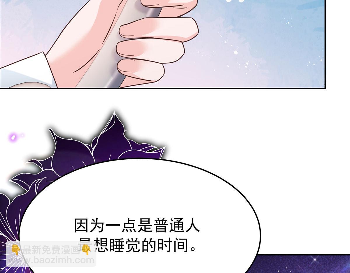 318 不让你睡111