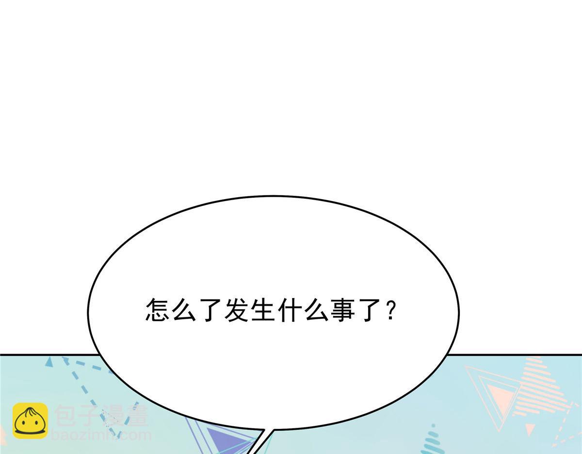318 不让你睡14