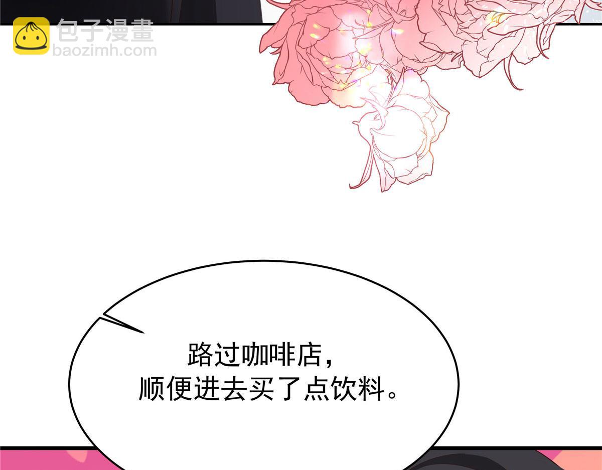 318 不让你睡23