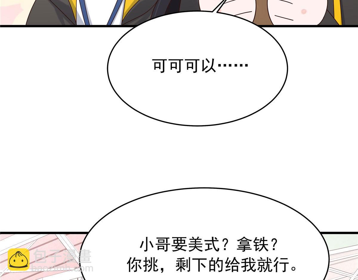 318 不让你睡26