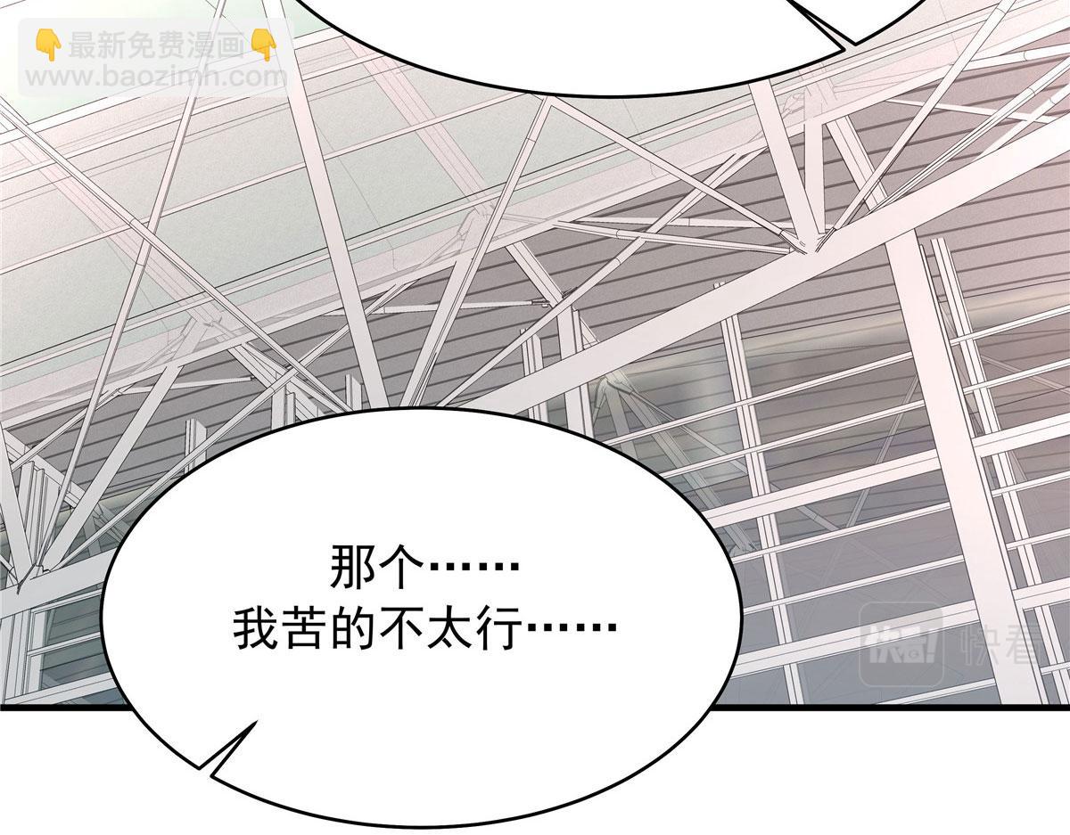 318 不让你睡28