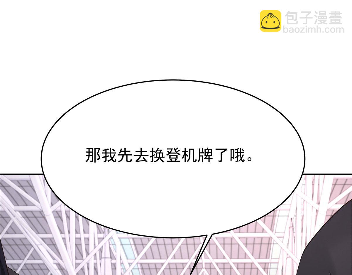 318 不让你睡34