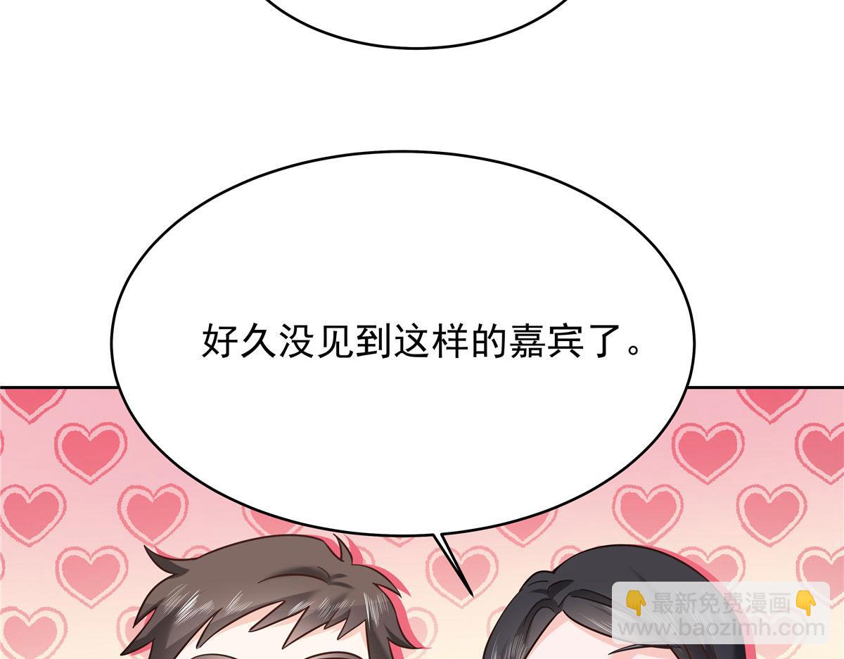 318 不让你睡37