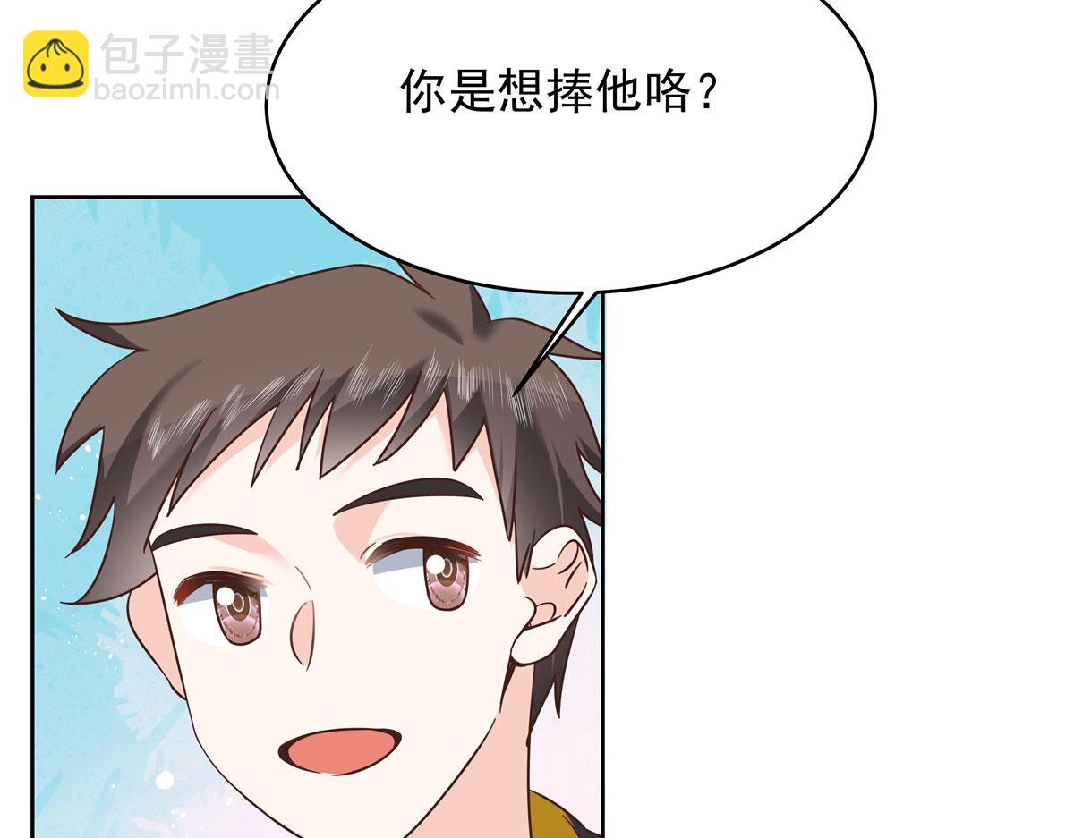 318 不让你睡40