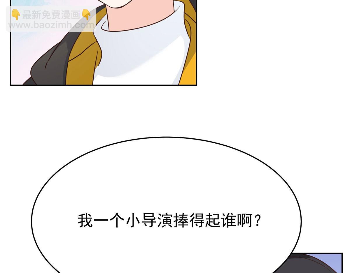 318 不让你睡41