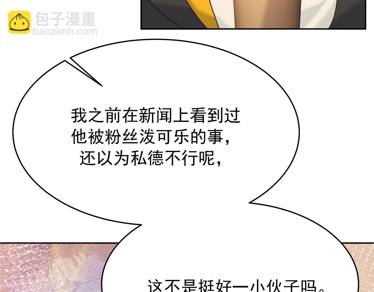 318 不让你睡44
