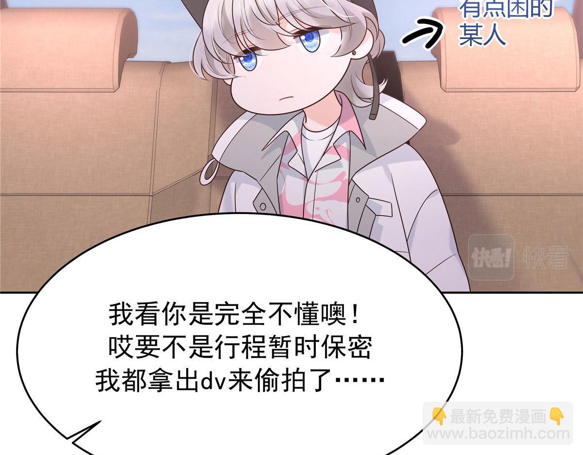 318 不让你睡5