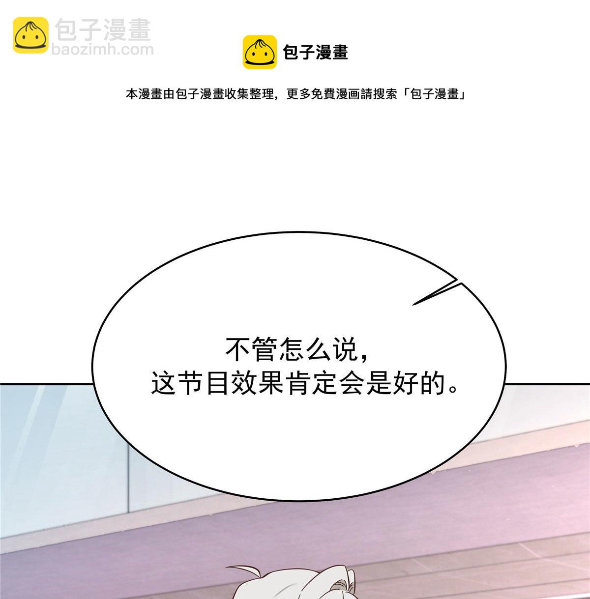 318 不让你睡53
