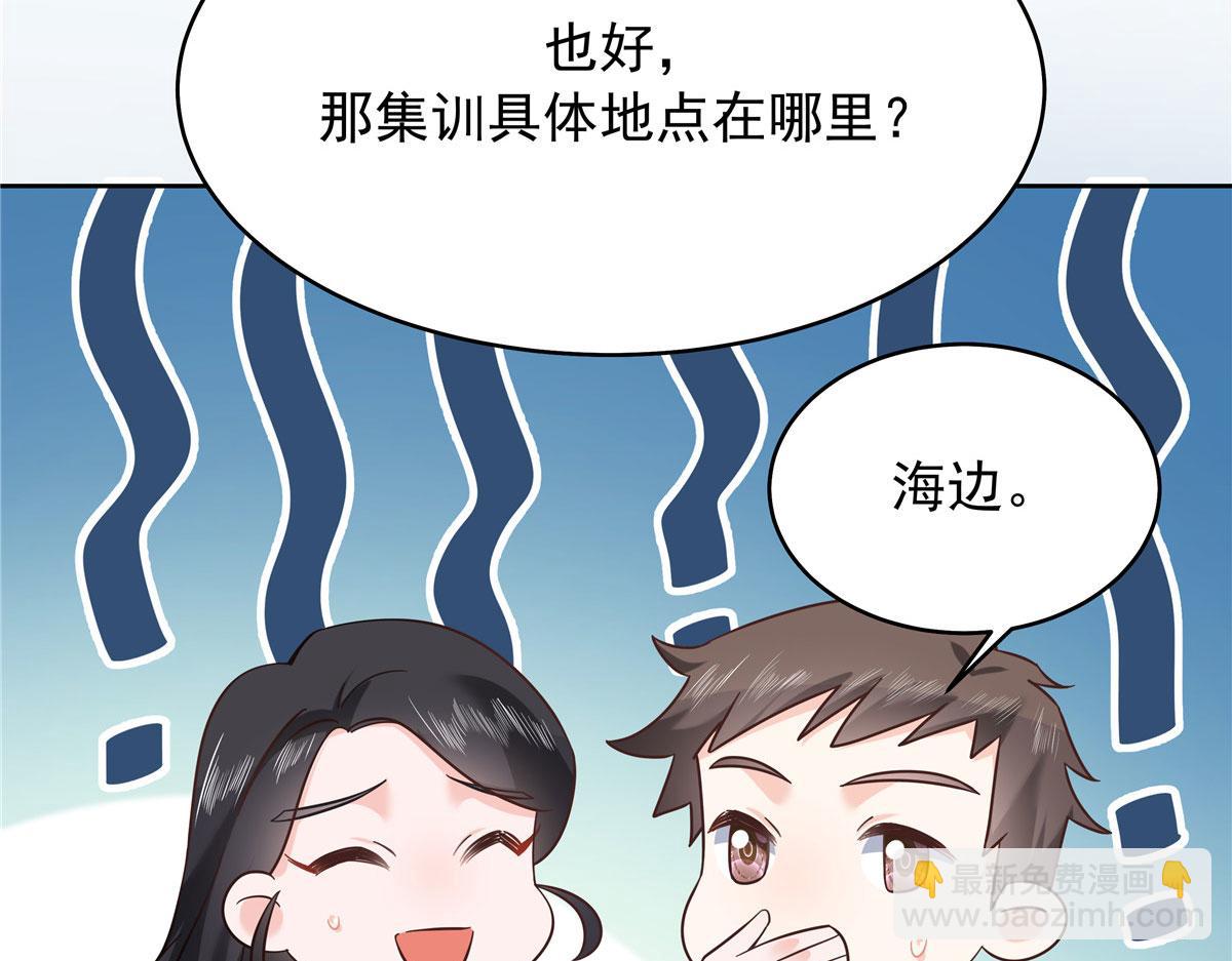 318 不让你睡66