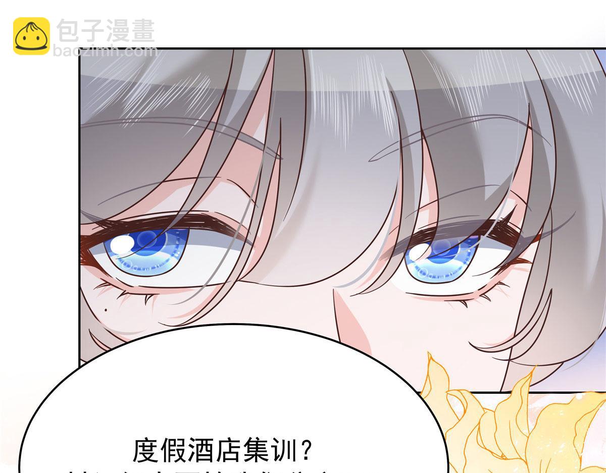 318 不让你睡69
