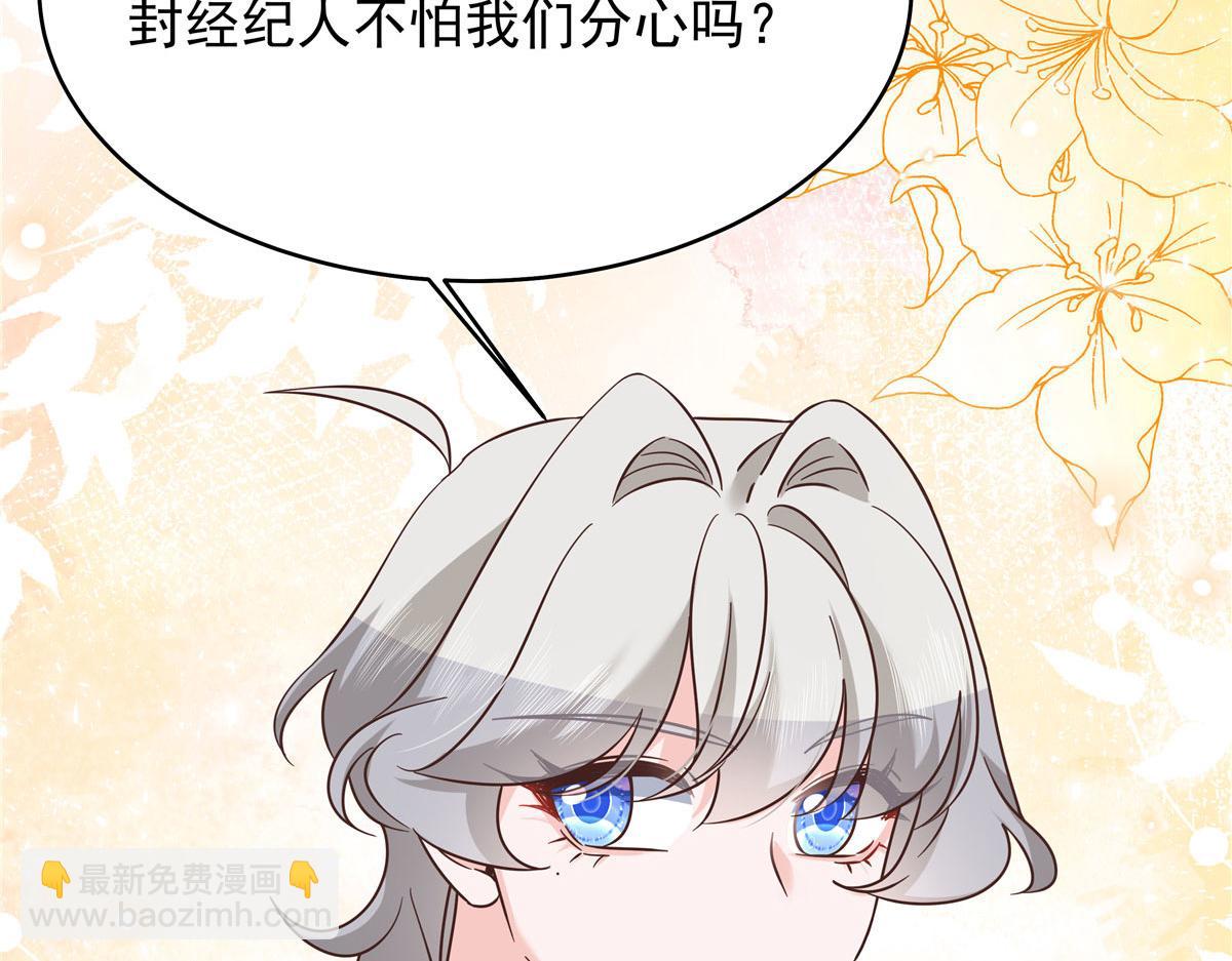 318 不让你睡70