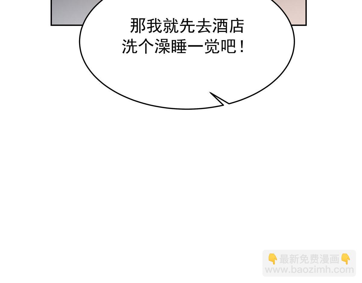 318 不让你睡76