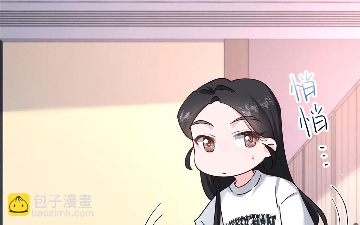 318 不让你睡81
