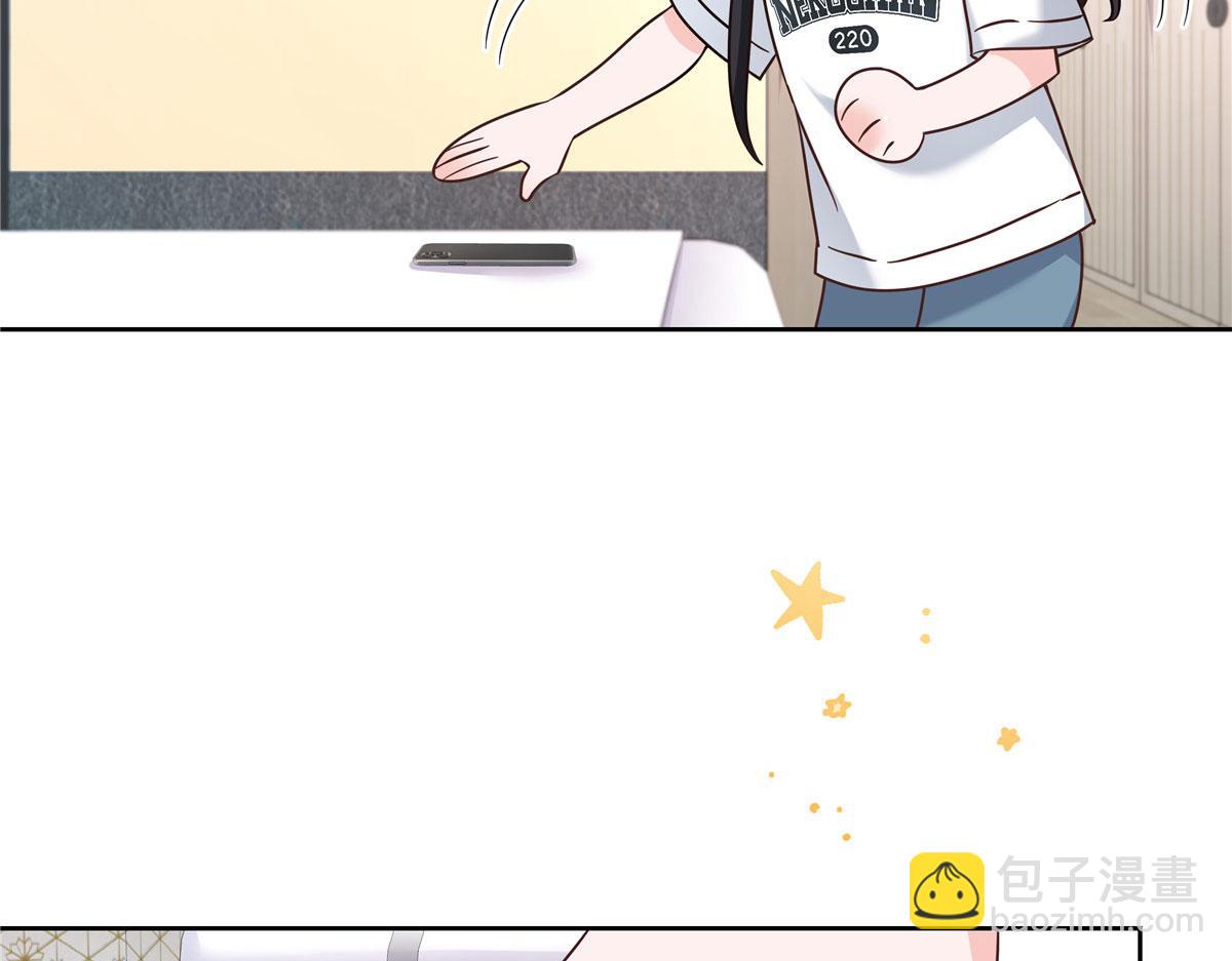 318 不让你睡82