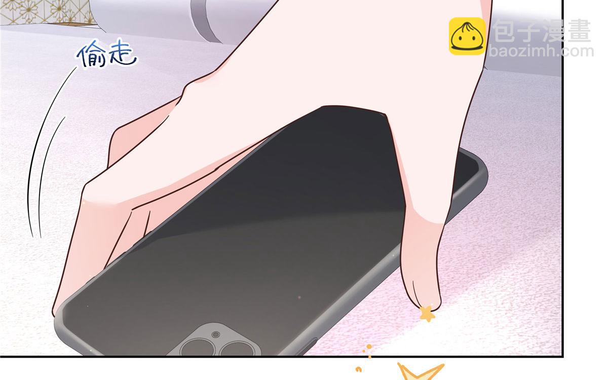 318 不让你睡83
