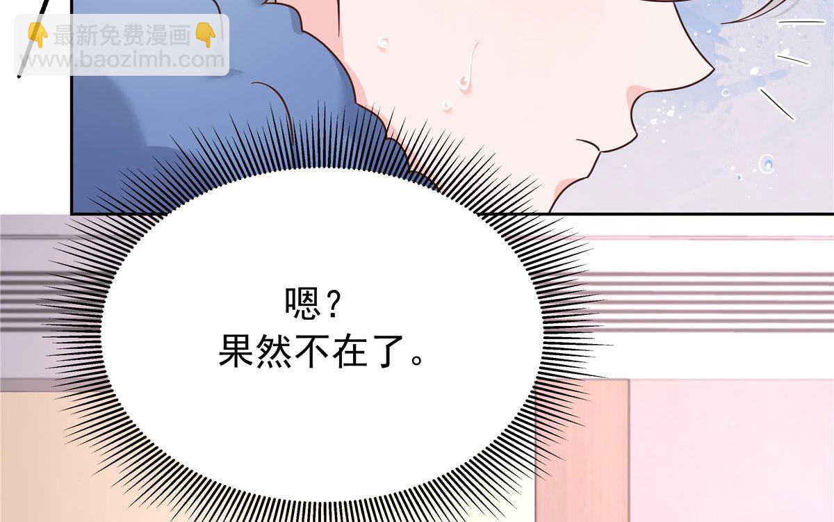 318 不让你睡85