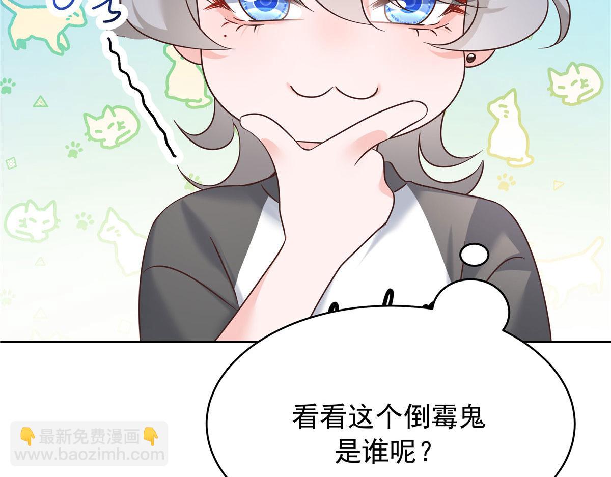 318 不让你睡89
