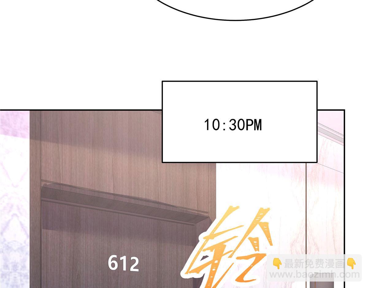 318 不让你睡91