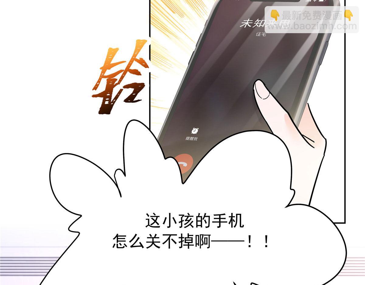 318 不让你睡94