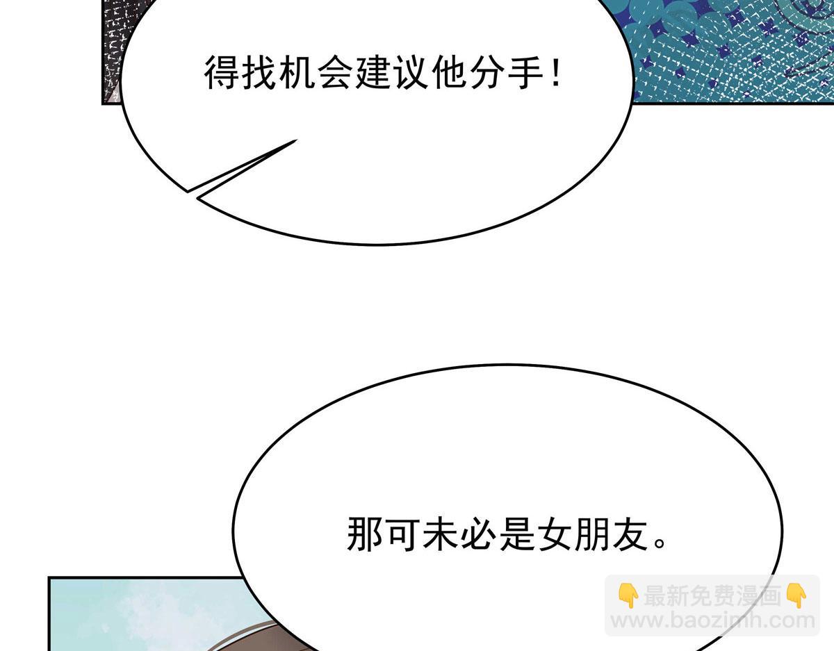 319 起床任务13