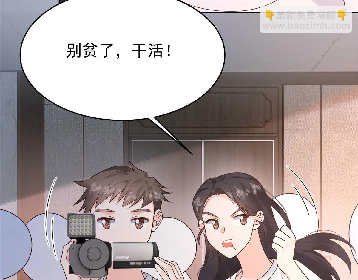 319 起床任务17
