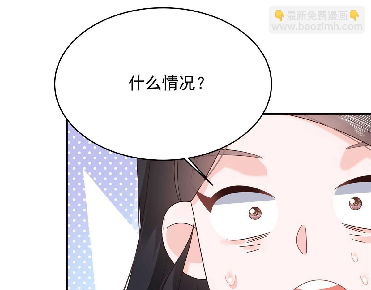 319 起床任务26