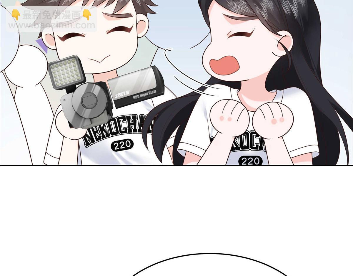 319 起床任务32