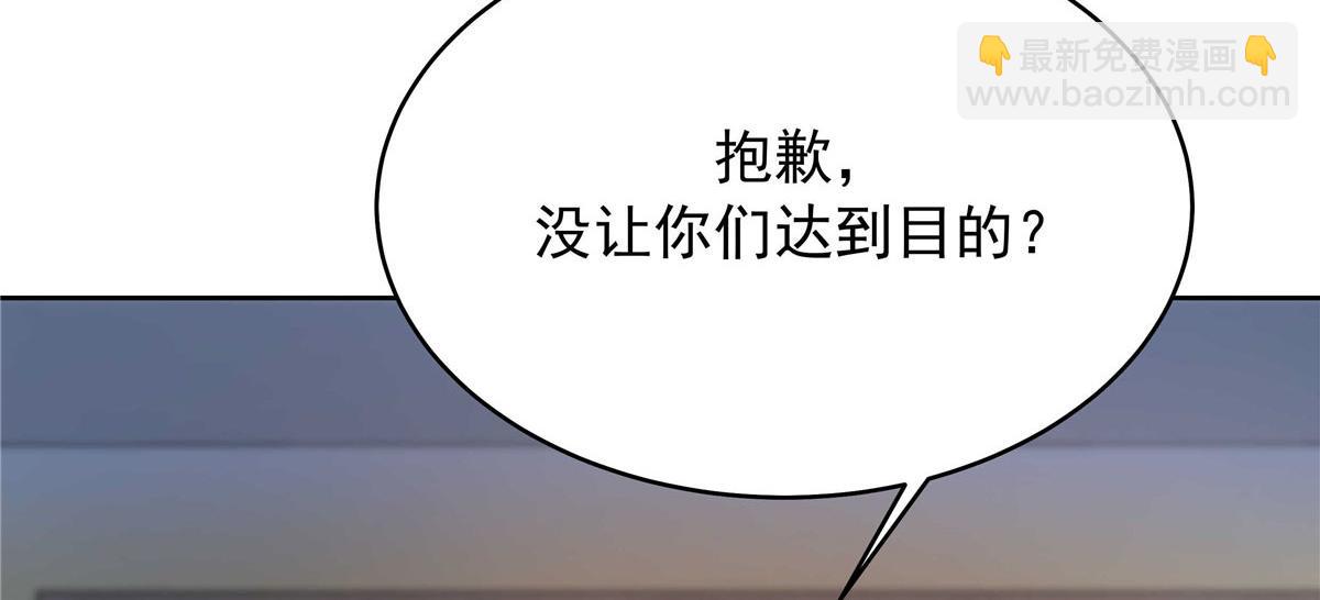 319 起床任务33