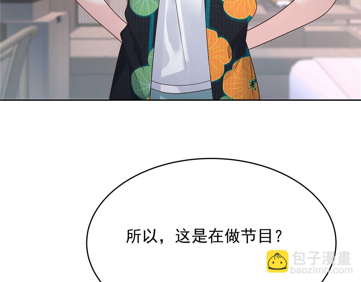319 起床任务35