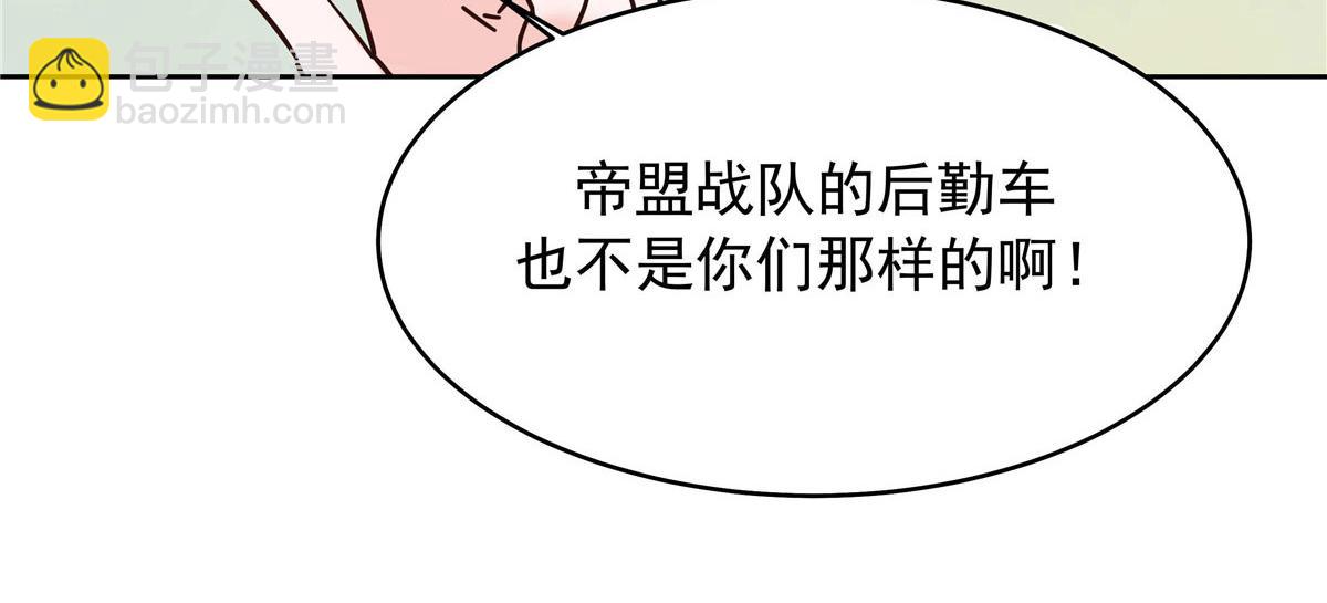 319 起床任务39