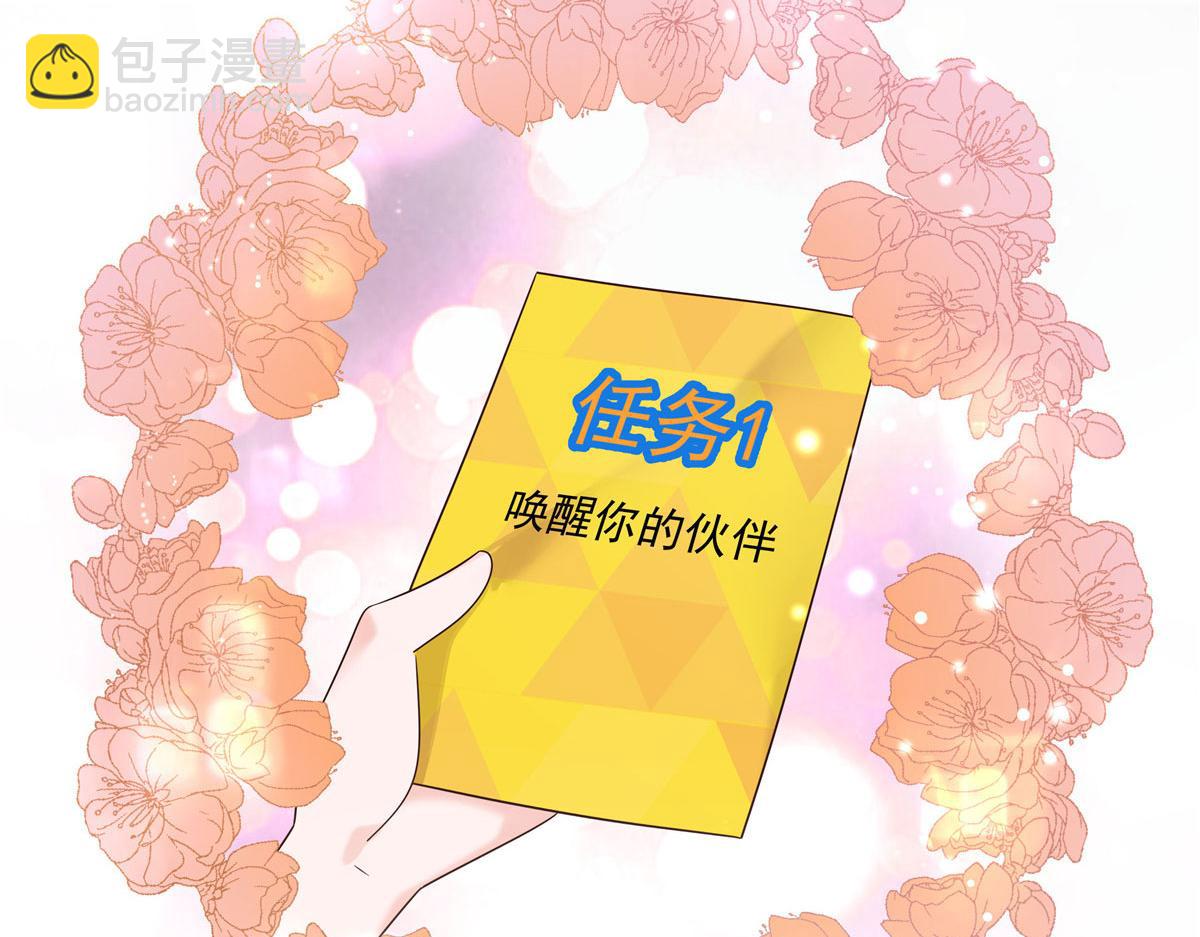 319 起床任务44