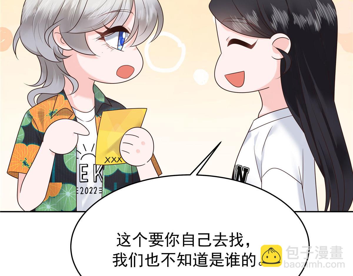319 起床任务47