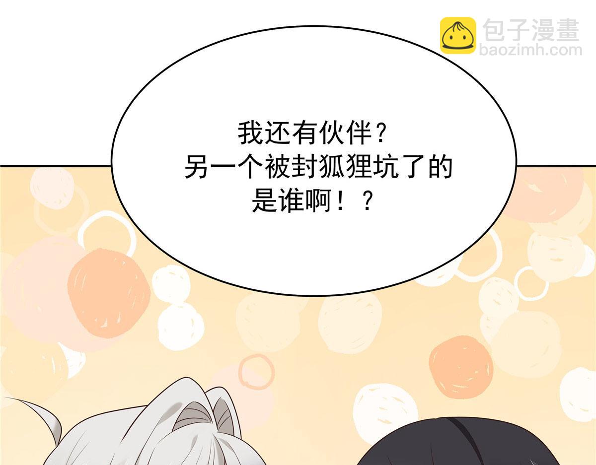 319 起床任务50