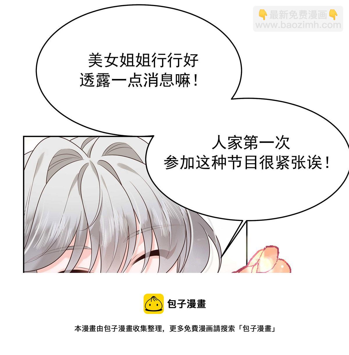 319 起床任务53