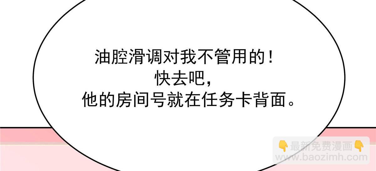 319 起床任务55