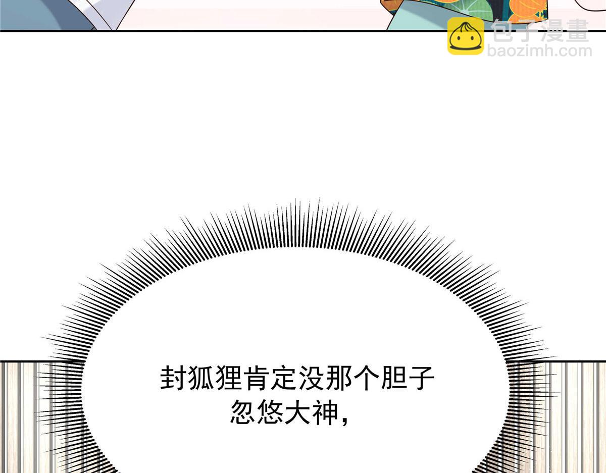 319 起床任务57