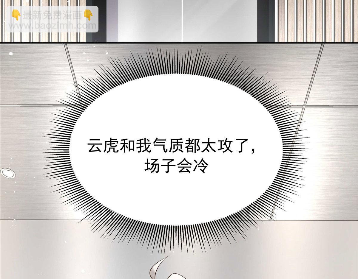 319 起床任务59