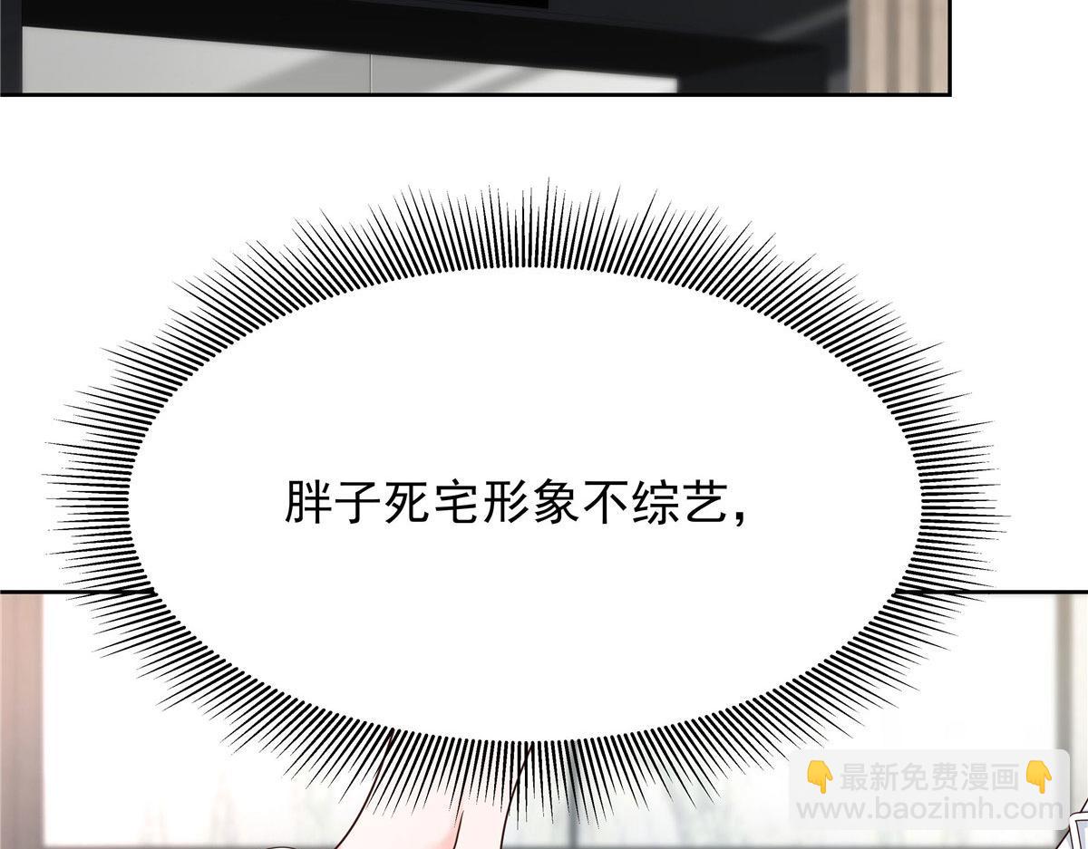 319 起床任务66