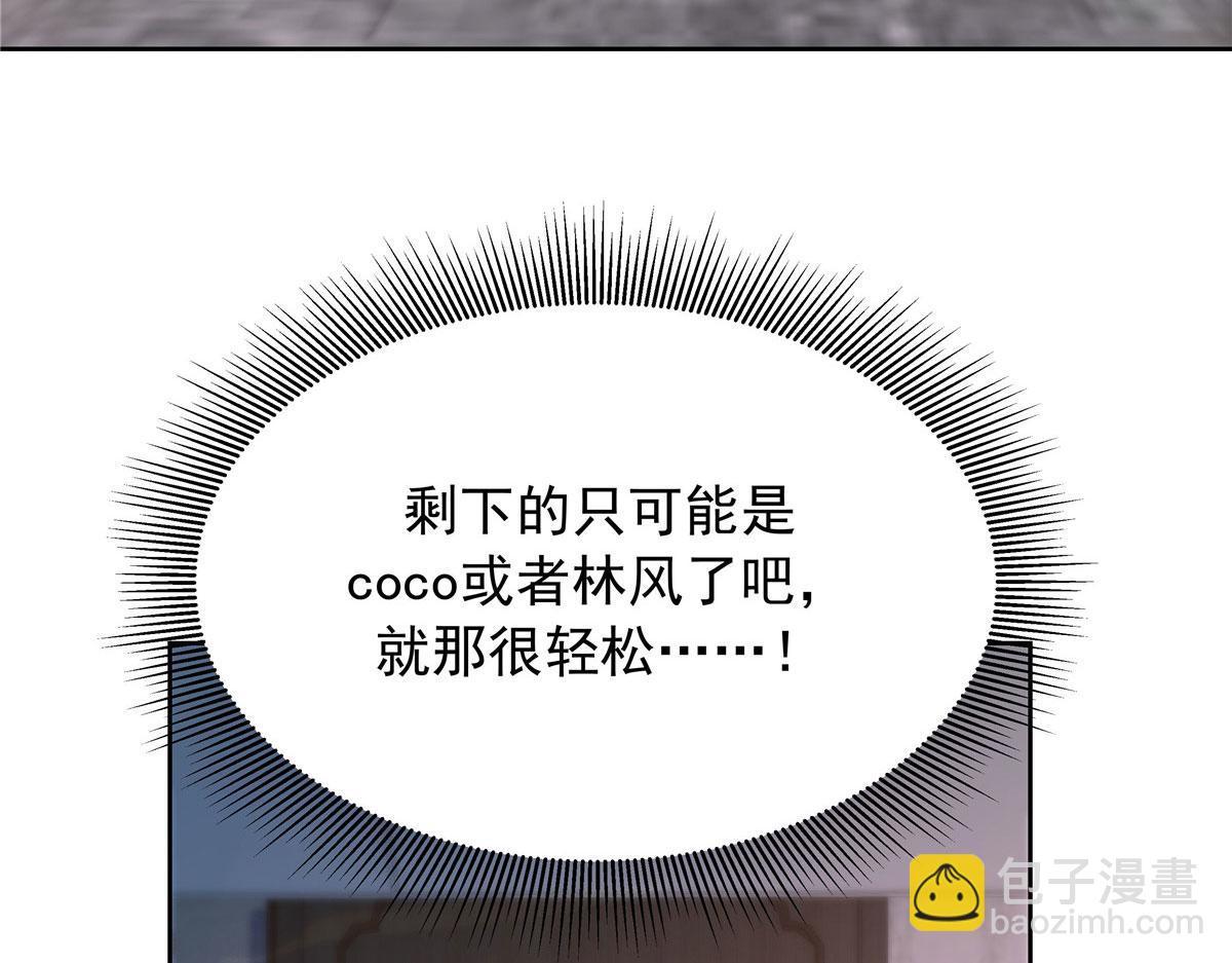 319 起床任务68