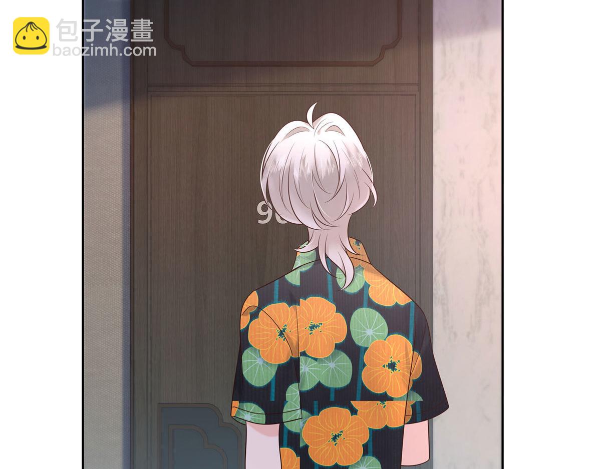 319 起床任务69