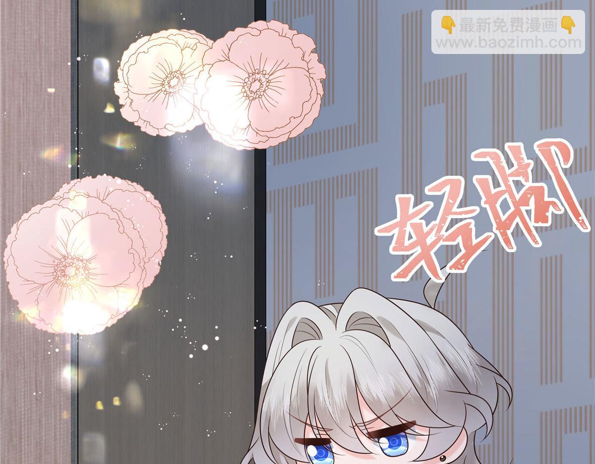 319 起床任务81