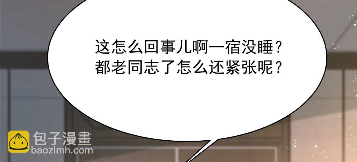 319 起床任务9