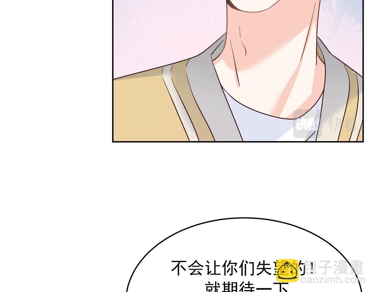 320 黑桃Z留下105