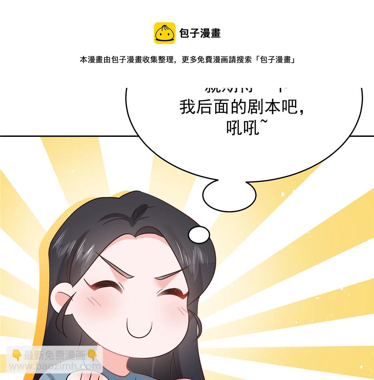320 黑桃Z留下106