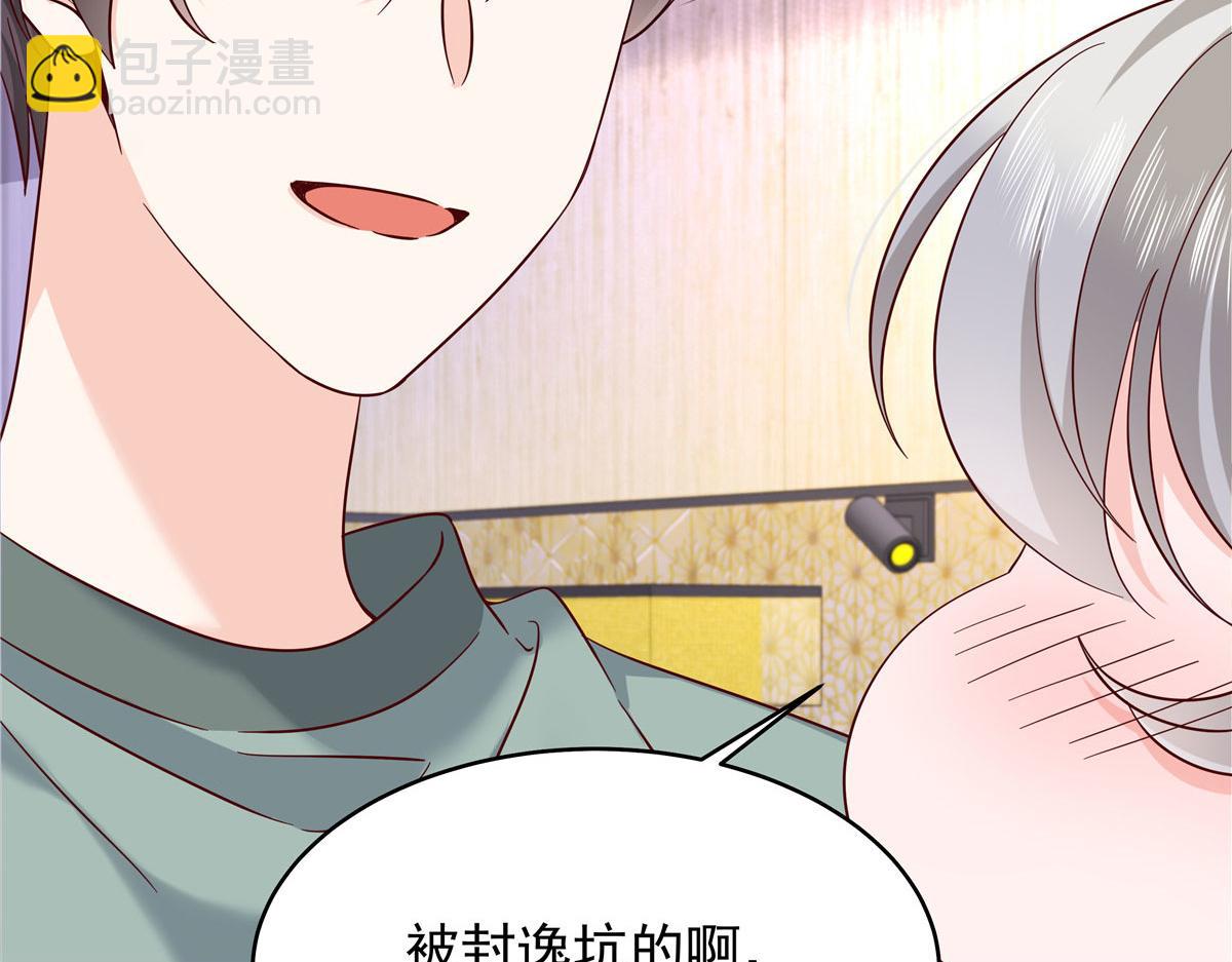 320 黑桃Z留下14