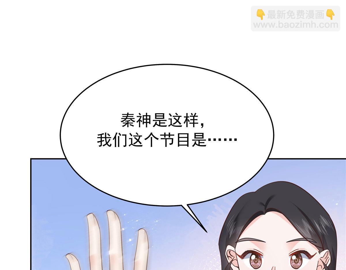 320 黑桃Z留下16