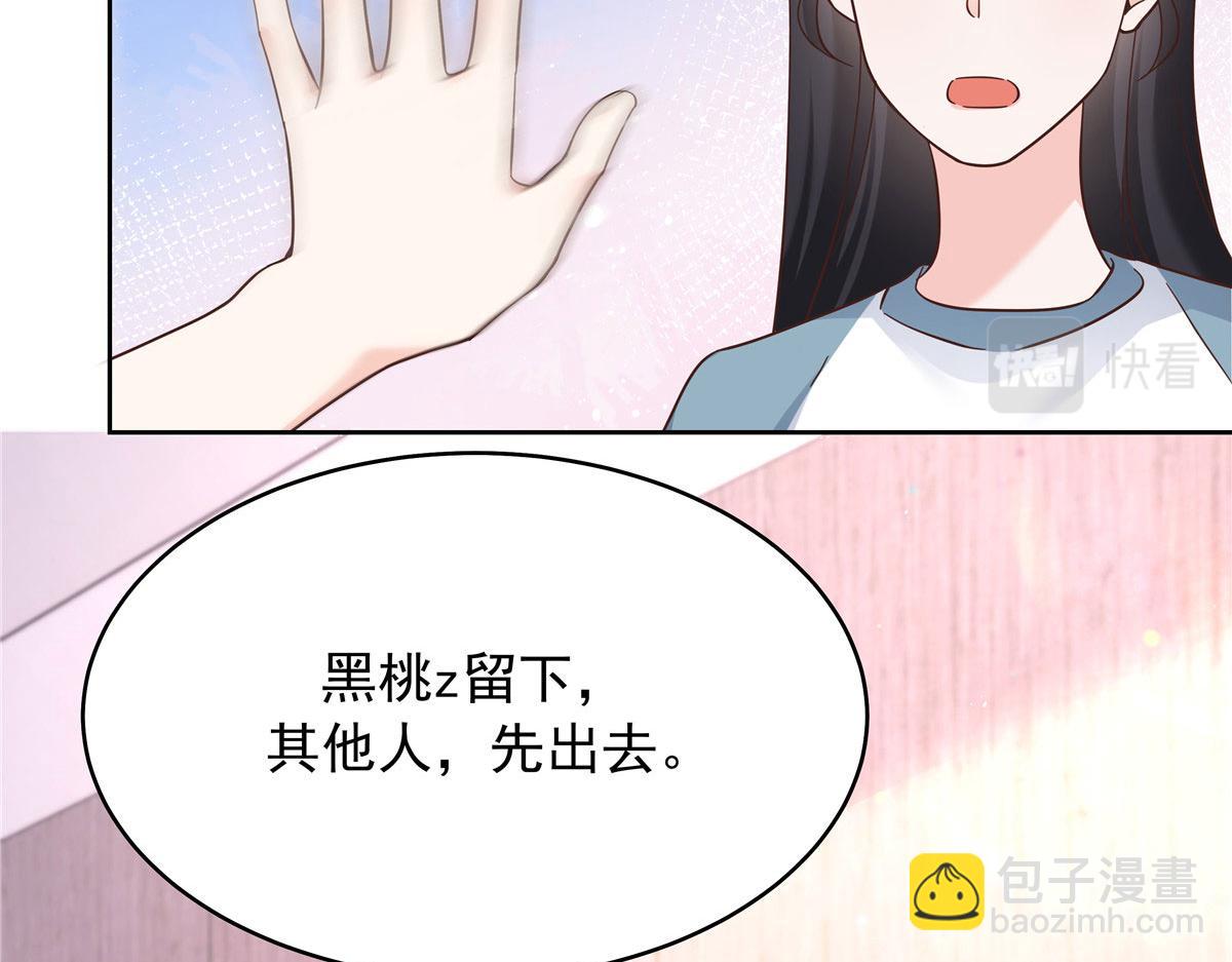 320 黑桃Z留下17